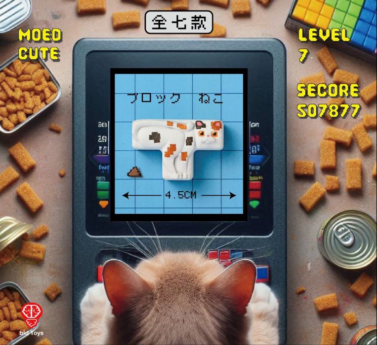 Block Cat 3D Magnets