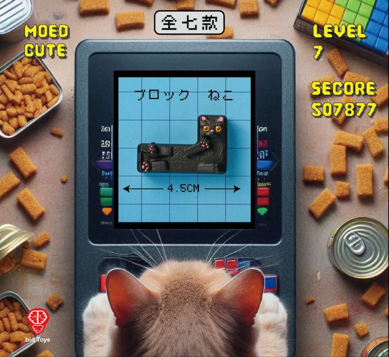 Block Cat 3D Magnets