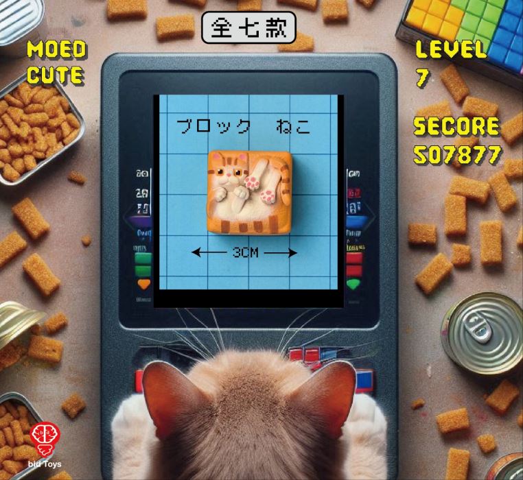 Block Cat 3D Magnets