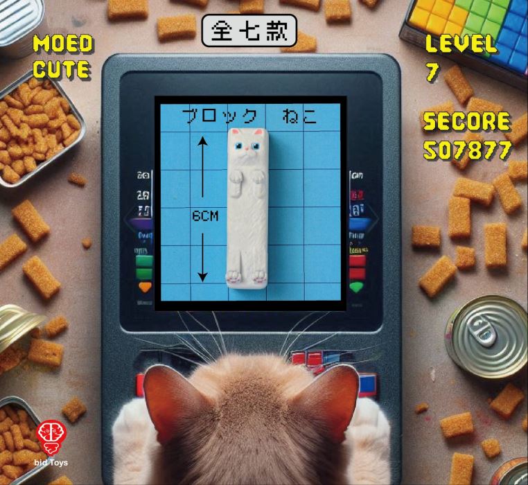 Block Cat 3D Magnets