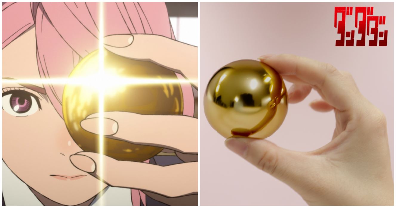 Dandadan Golden Ball 1/1