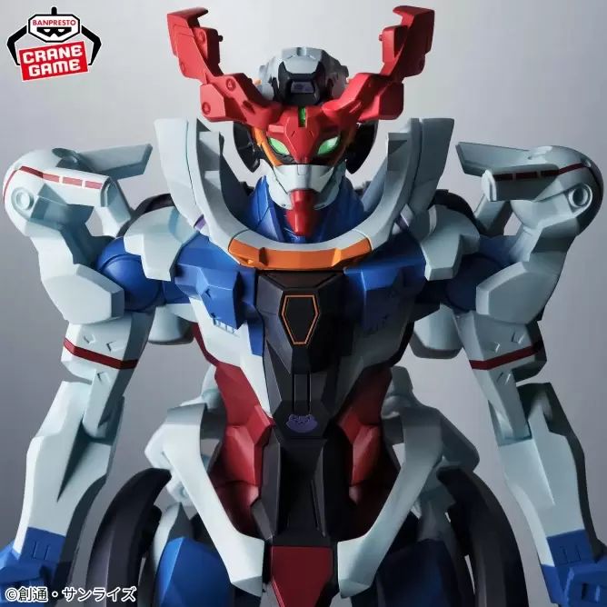 Gundam GQuuuuuuX