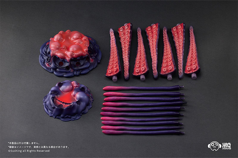 Articulated Base Series UBC-404: Adult Ver. & Larva Ver