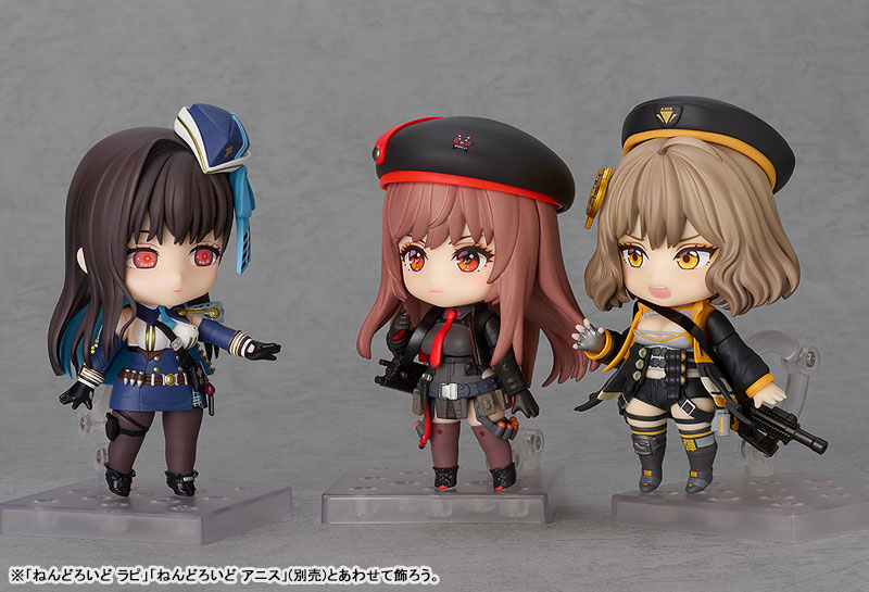 Nendoroid Goddess of Victory: Nikke Marian
