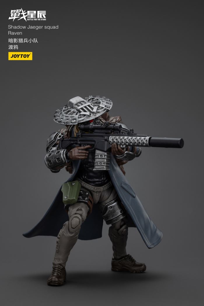 Shadow Hunter Squad - Jackal/Raven/Viper