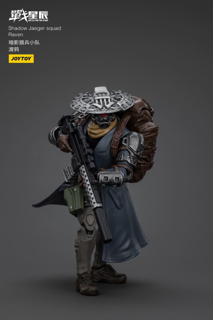 Shadow Hunter Squad - Jackal/Raven/Viper