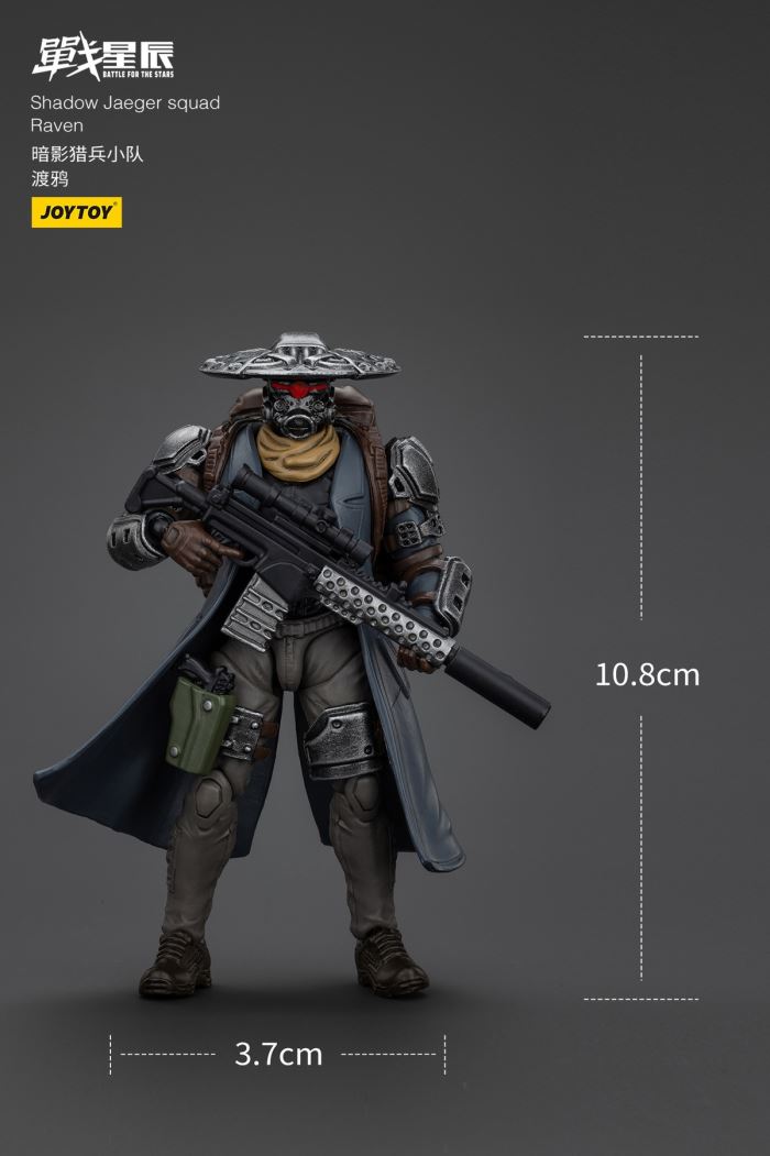 Shadow Hunter Squad - Jackal/Raven/Viper