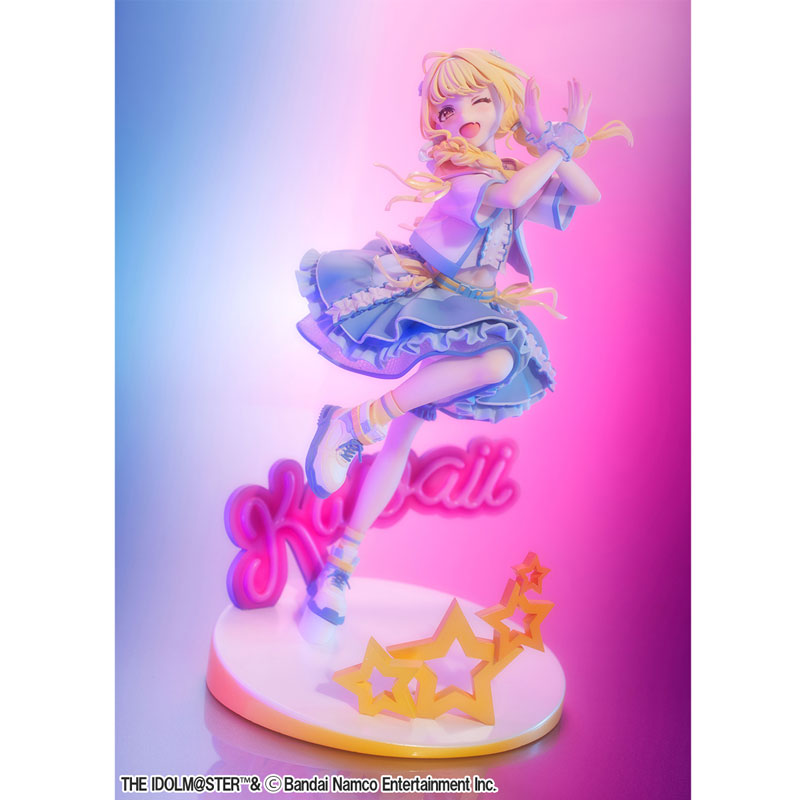 Lucrea Gakuen iDOLM@STER Kotone Fujita Sekai Ichi Kawaii Watashi Ver. 1/7