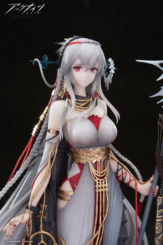 Arknights Skadi The Corrupting Heart The Pilgrim ver. 1/7