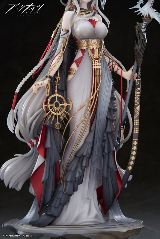 Arknights Skadi The Corrupting Heart The Pilgrim ver. 1/7