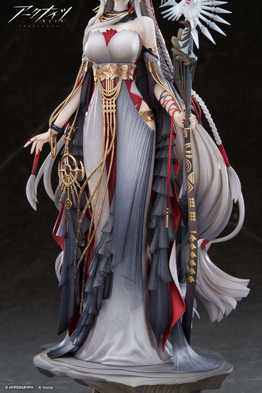 Arknights Skadi The Corrupting Heart The Pilgrim ver. 1/7
