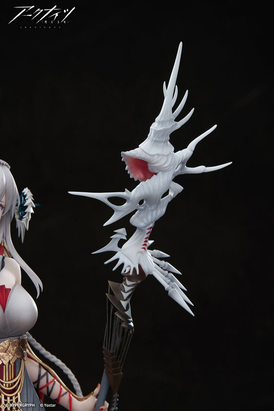 Arknights Skadi The Corrupting Heart The Pilgrim ver. 1/7