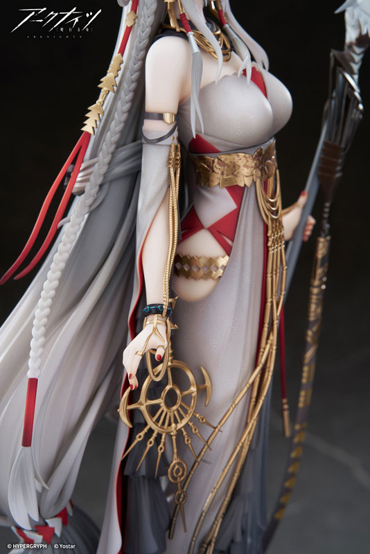 Arknights Skadi The Corrupting Heart The Pilgrim ver. 1/7