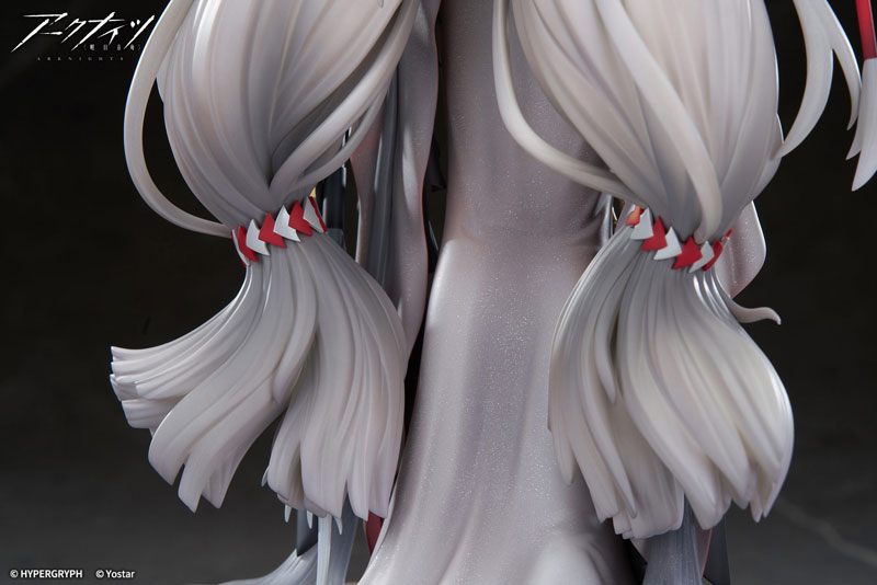 Arknights Skadi The Corrupting Heart The Pilgrim ver. 1/7