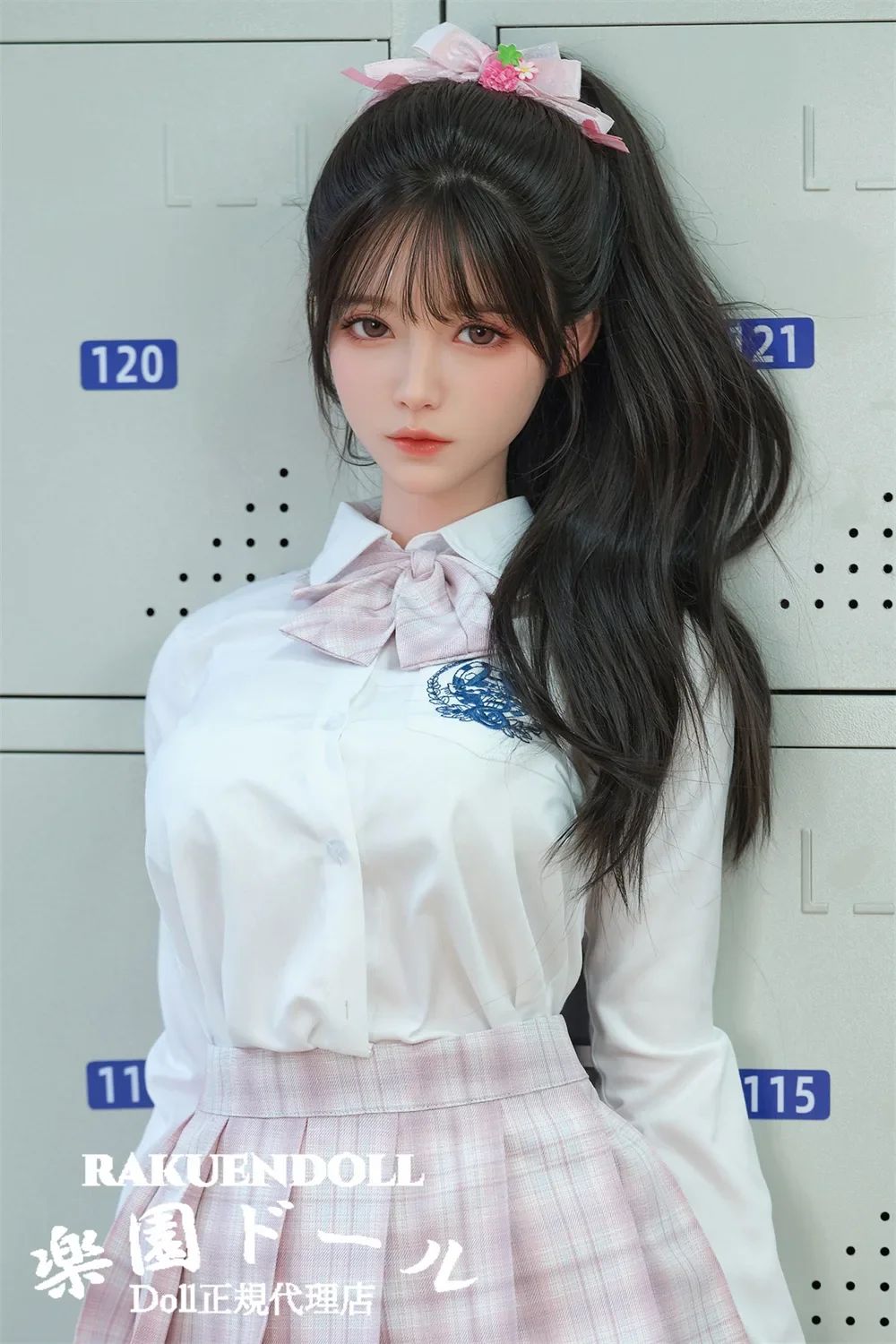 Cosplay Series Sexy Doll - Sister