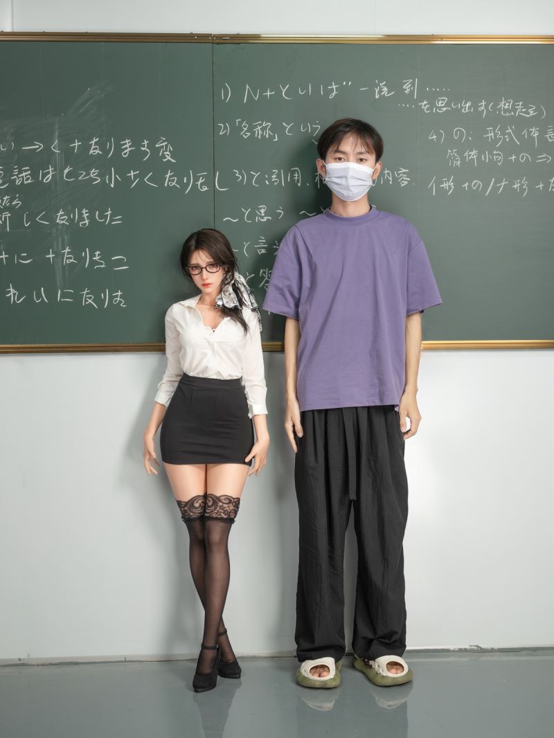 Cosplay Series Sexy Doll - Teacher