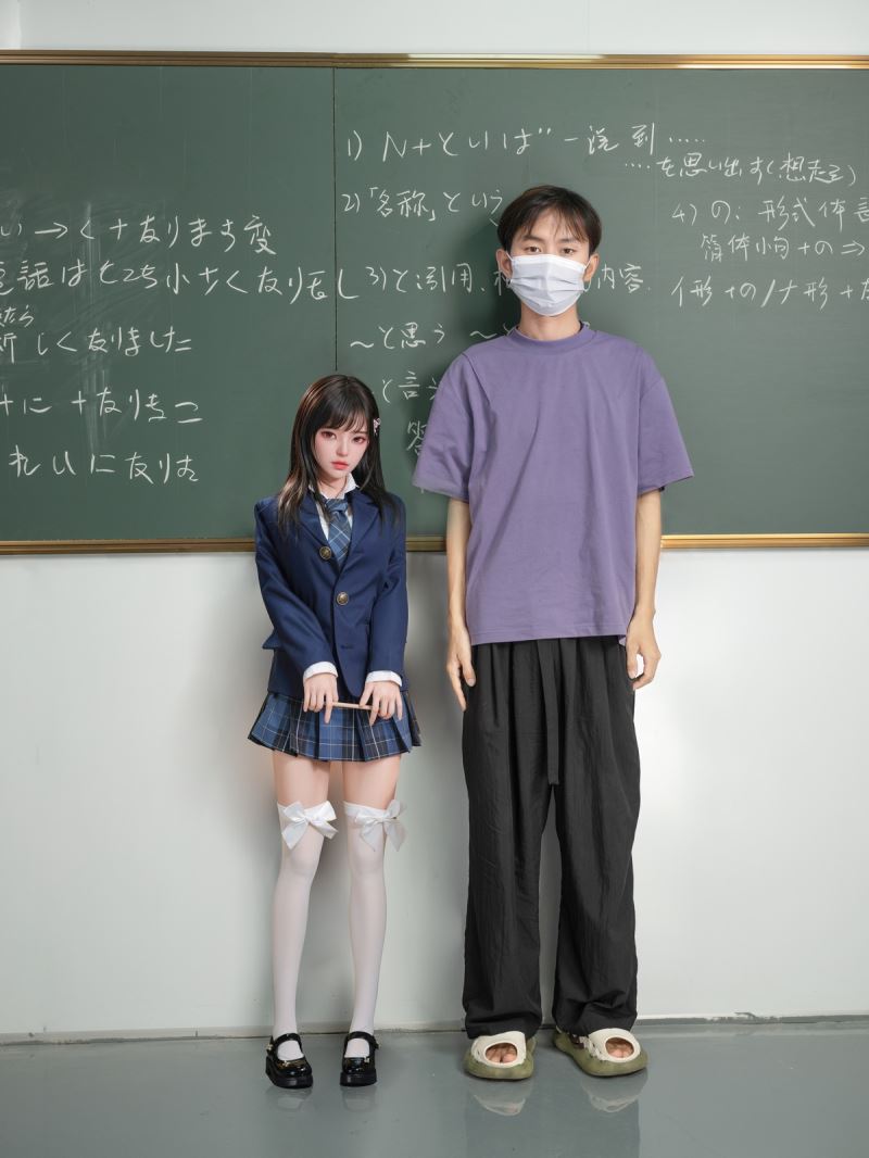 Cosplay Series Sexy Doll - Student