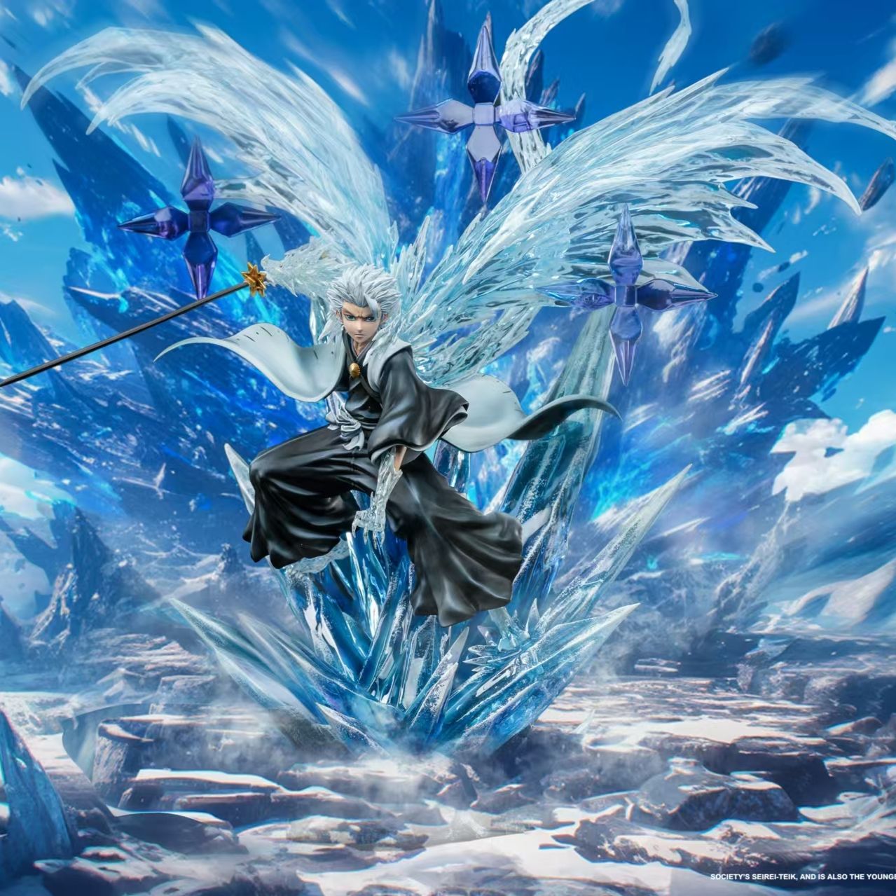 Hitsugaya Toushirou - Bleach 1/6