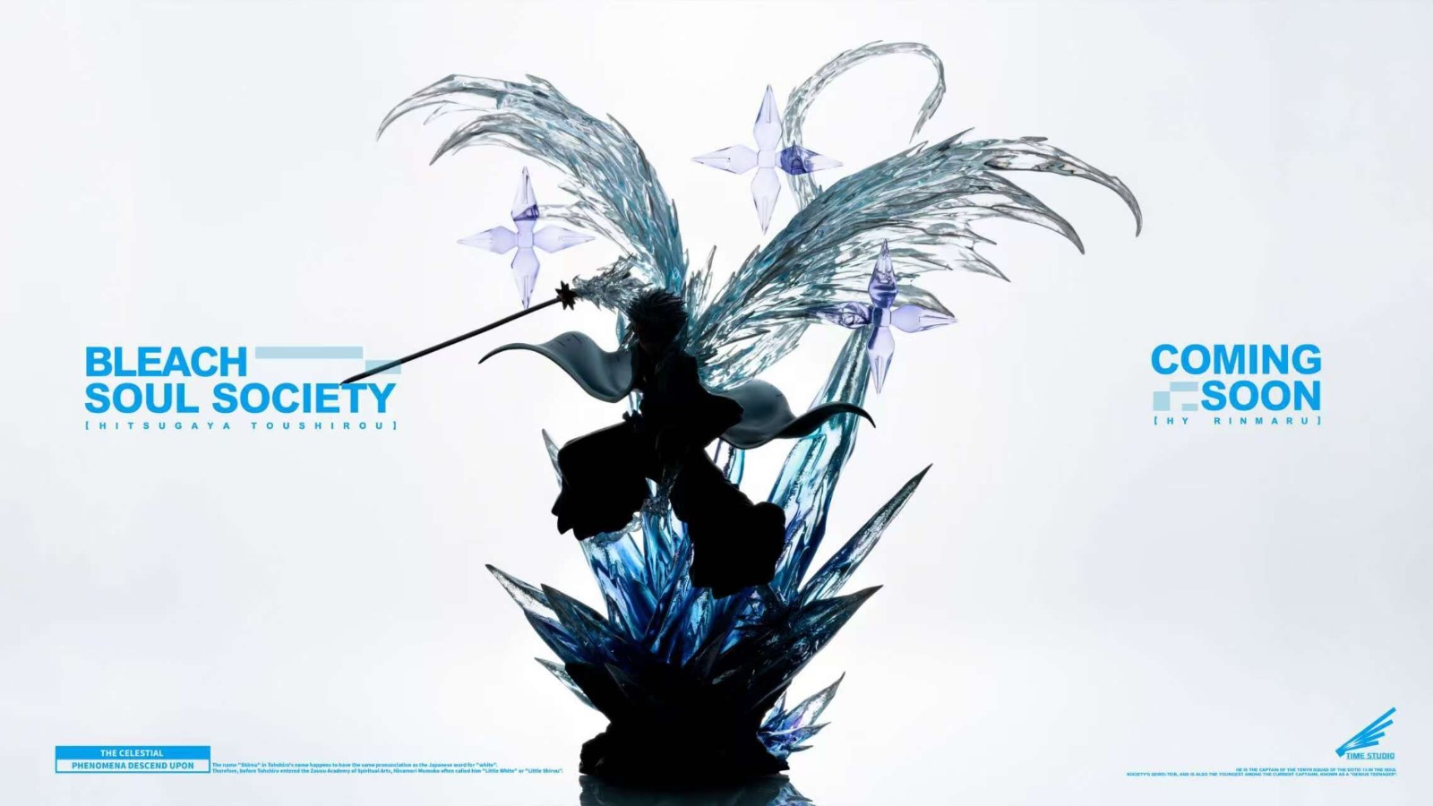 Hitsugaya Toushirou - Bleach 1/6