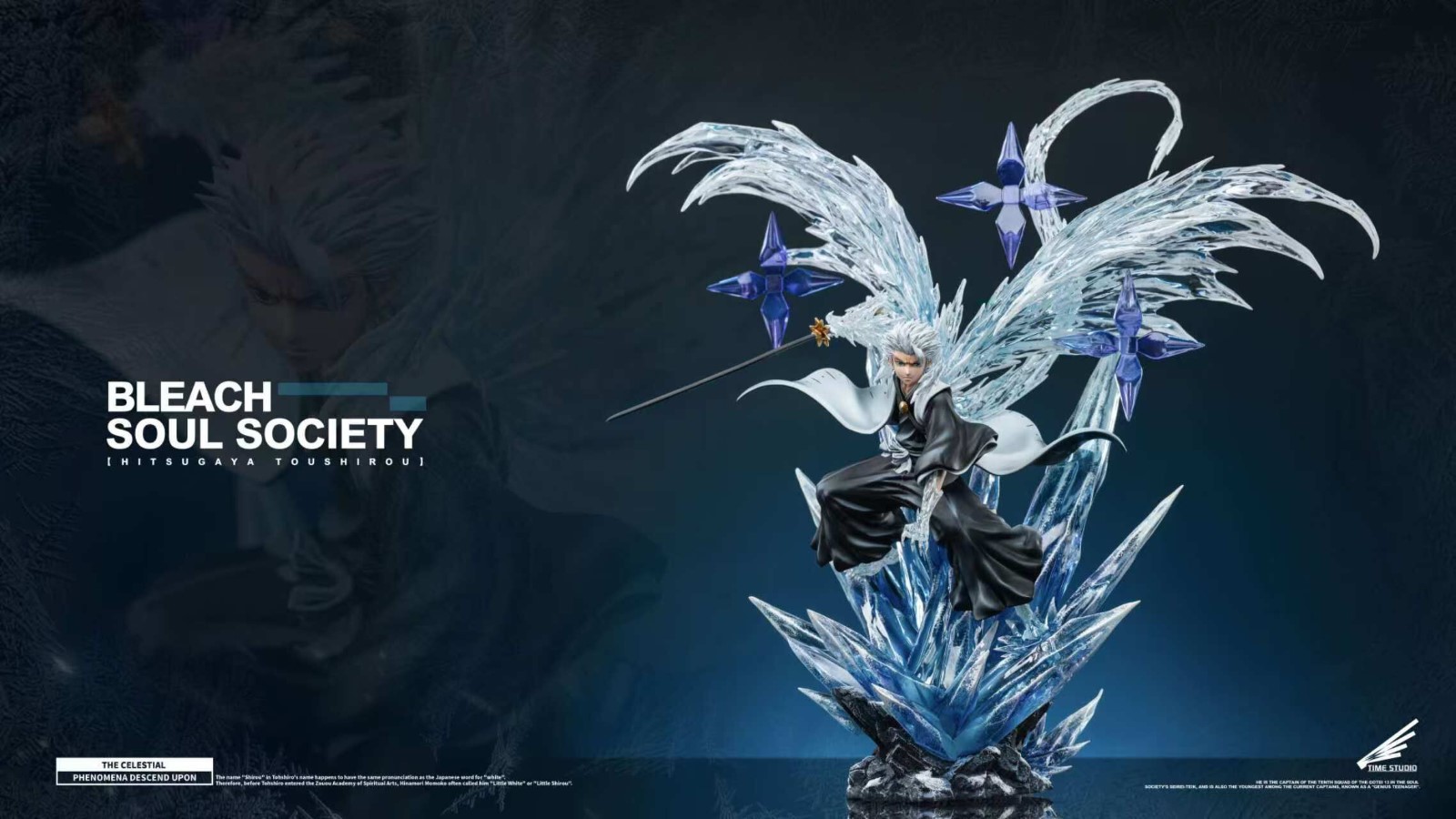 Hitsugaya Toushirou - Bleach 1/6