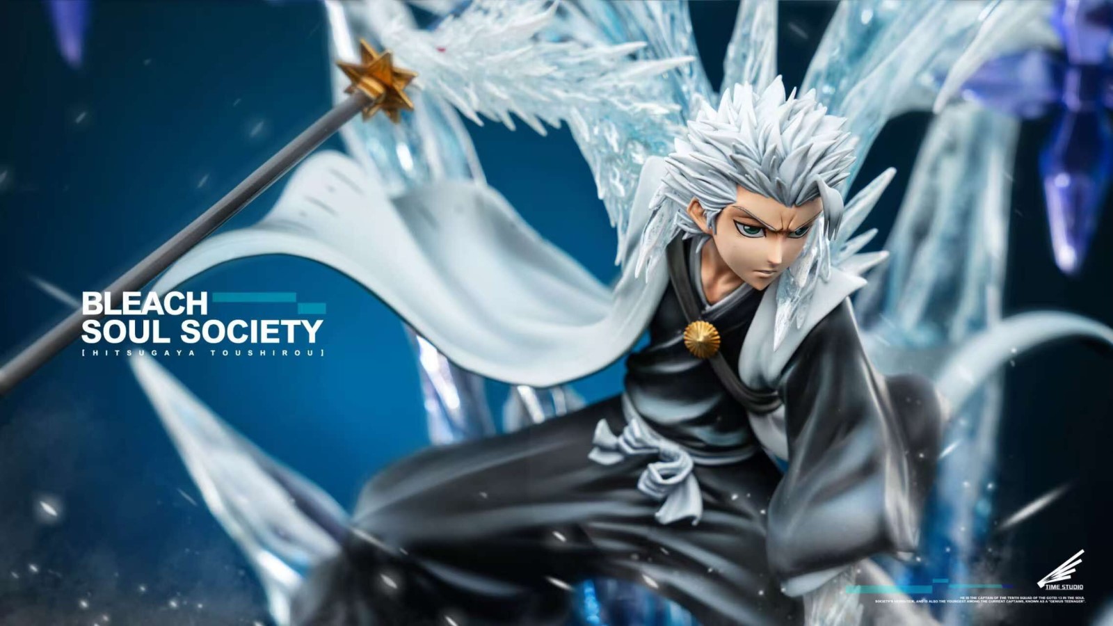 Hitsugaya Toushirou - Bleach 1/6