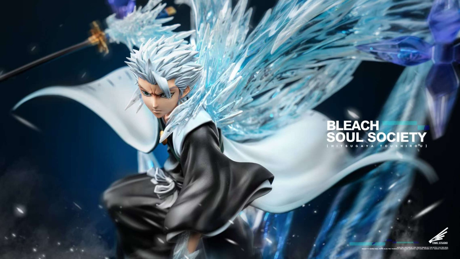 Hitsugaya Toushirou - Bleach 1/6