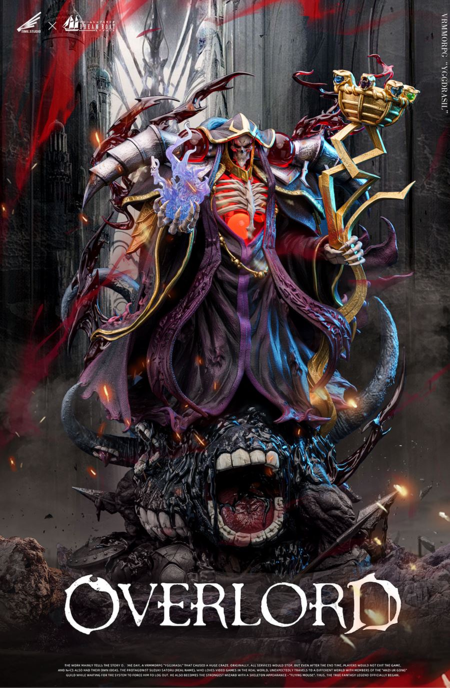 Ainz Ooal Gown - Overlord