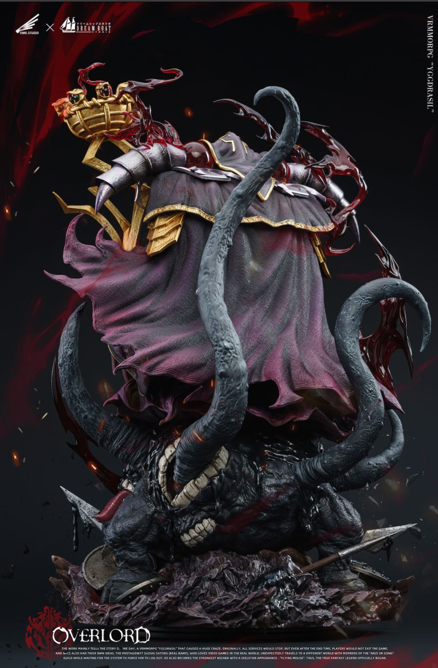 Ainz Ooal Gown - Overlord