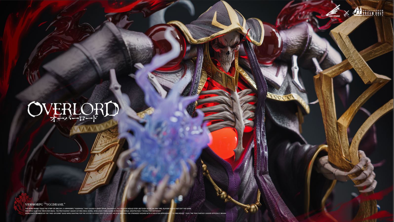 Ainz Ooal Gown - Overlord
