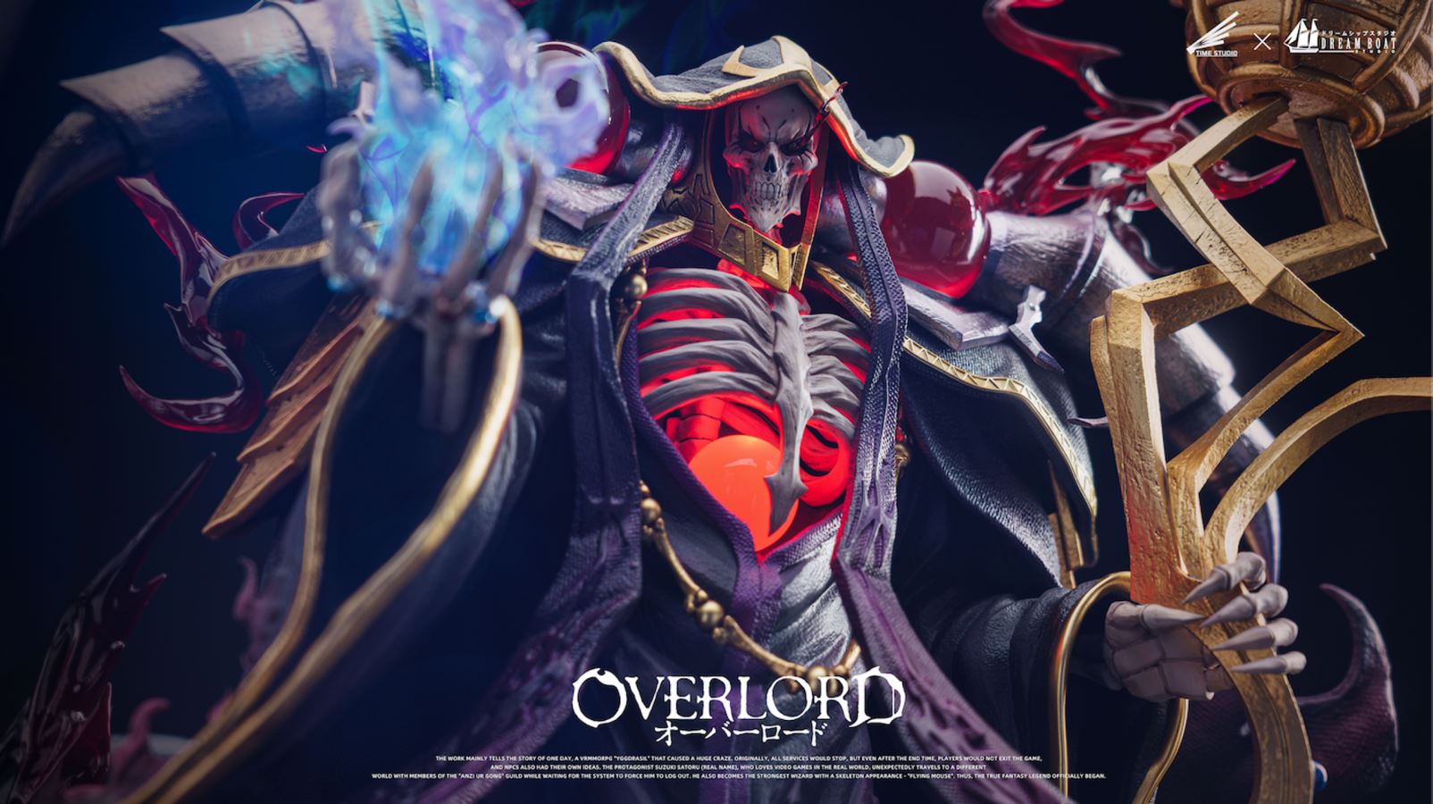 Ainz Ooal Gown - Overlord