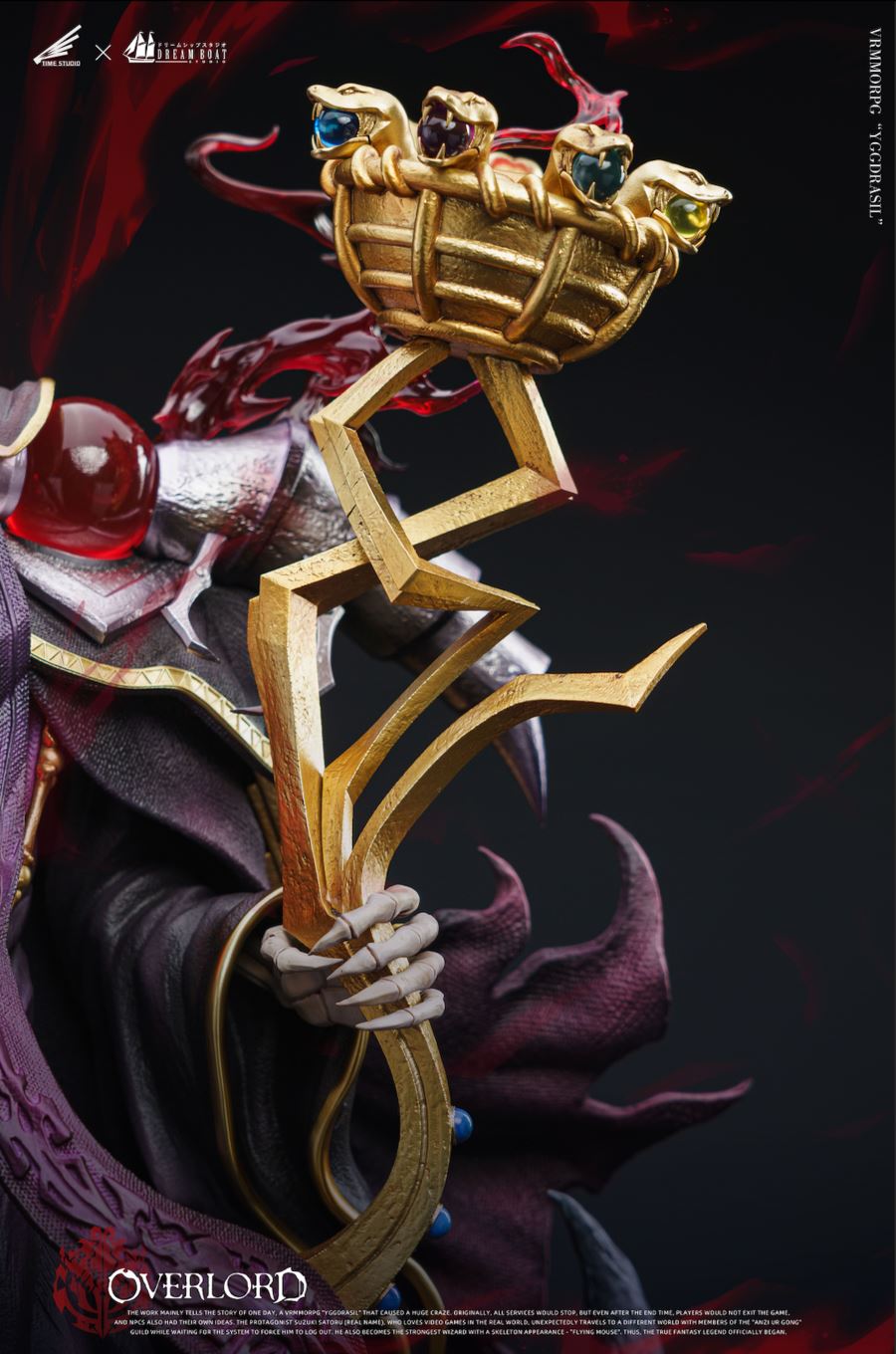Ainz Ooal Gown - Overlord