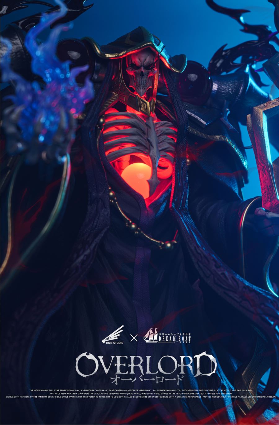 Ainz Ooal Gown - Overlord