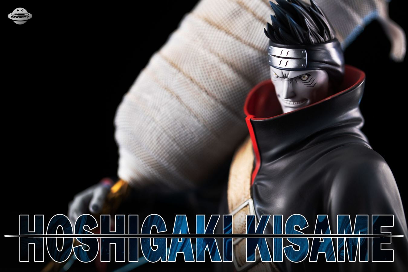 Hoshigaki Kisame - Naruto