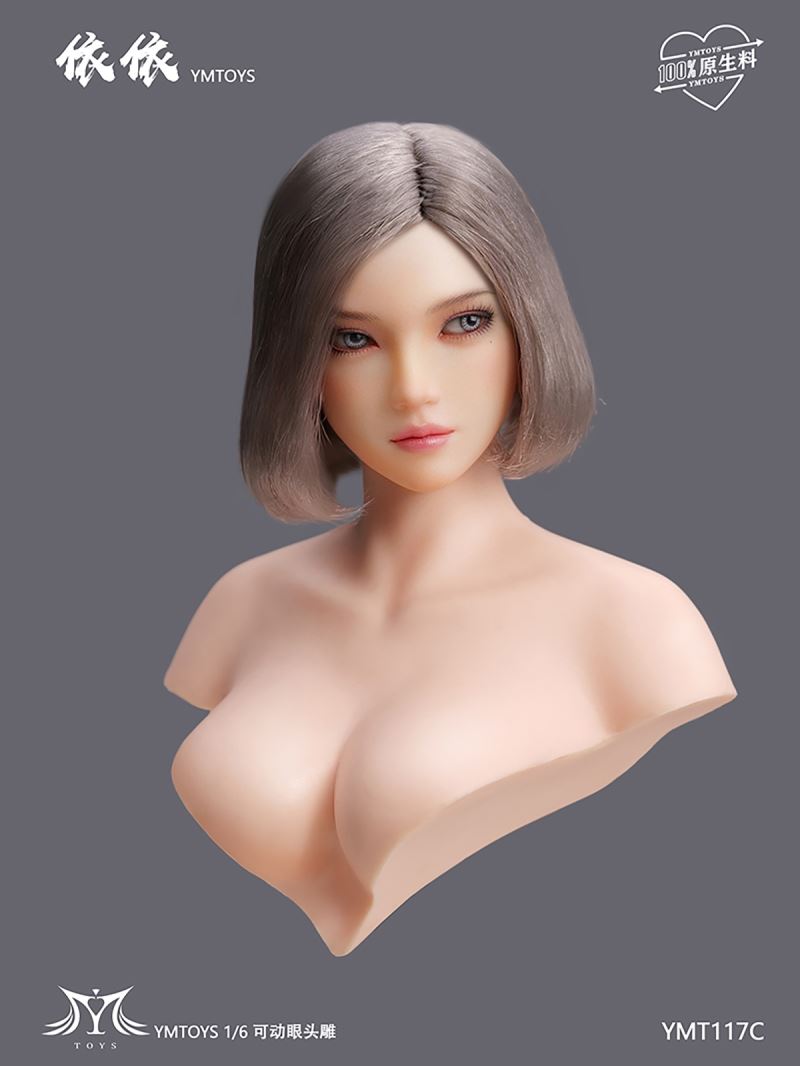 Asian Female Head Sculpture Xiaonan