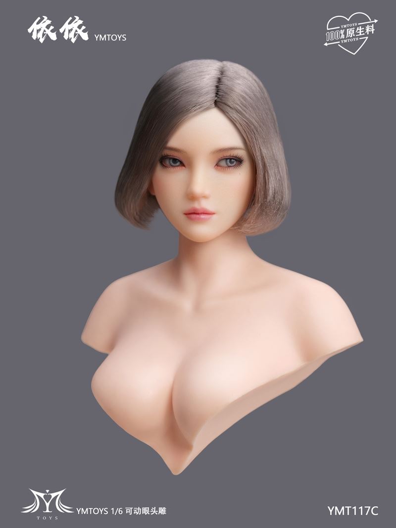 Asian Female Head Sculpture Xiaonan