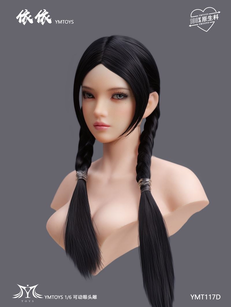 Asian Female Head Sculpture Xiaonan