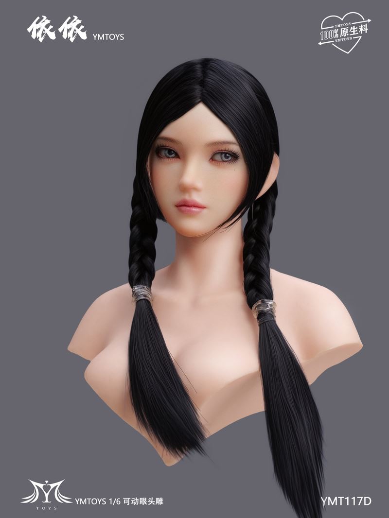 Asian Female Head Sculpture Xiaonan