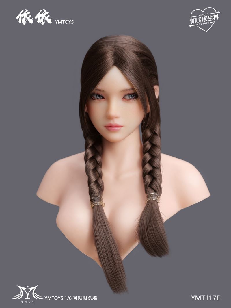 Asian Female Head Sculpture Xiaonan