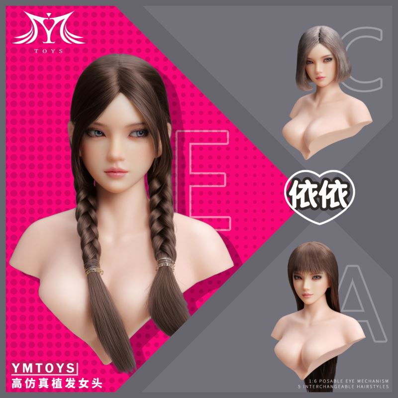 Asian Female Head Sculpture Xiaonan