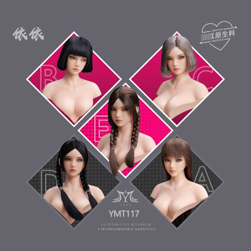 Asian Female Head Sculpture Xiaonan