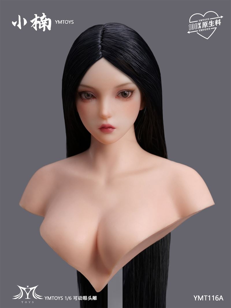 Asian Female Head Sculpture Xiaonan