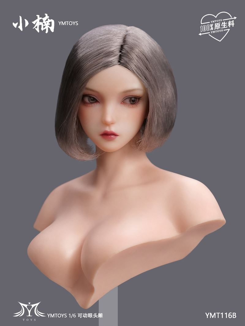 Asian Female Head Sculpture Xiaonan