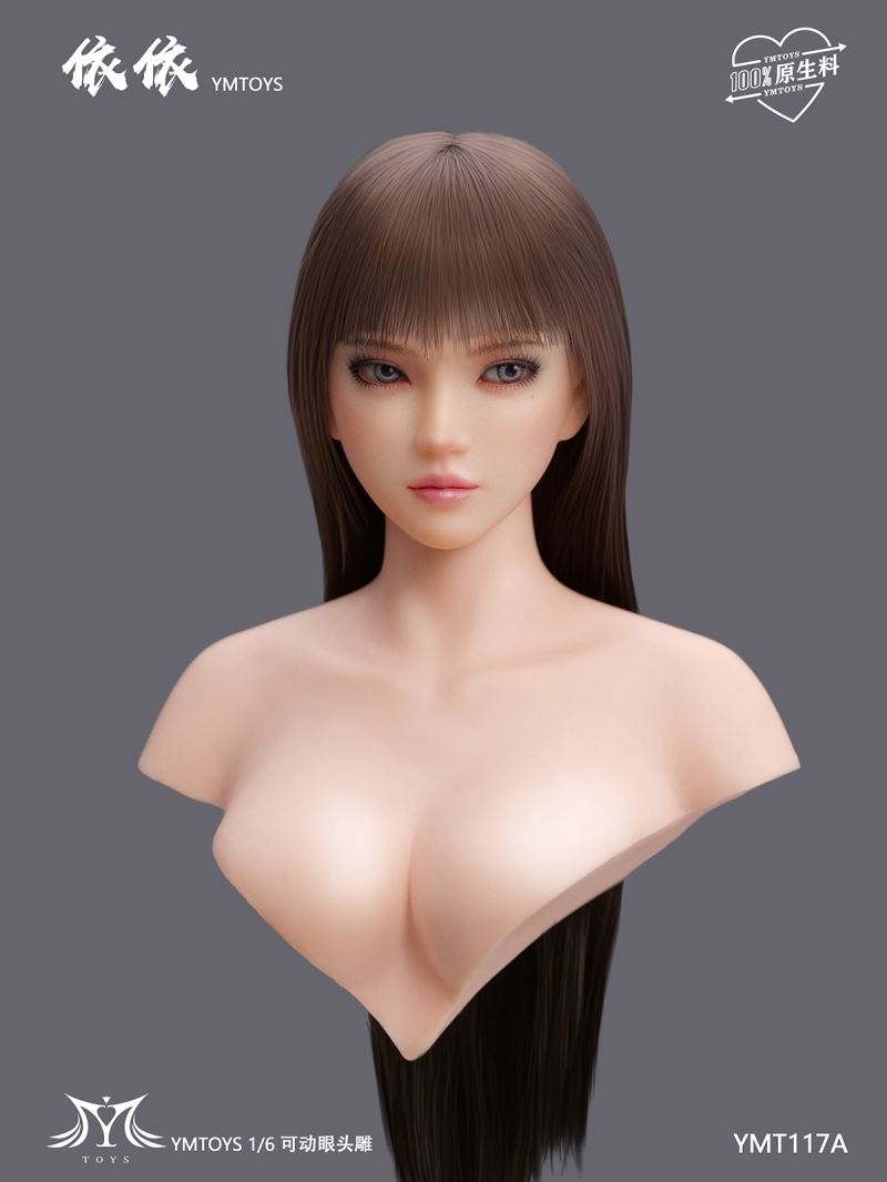 Asian Female Head Sculpture Xiaonan