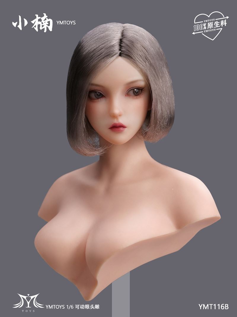 Asian Female Head Sculpture Xiaonan