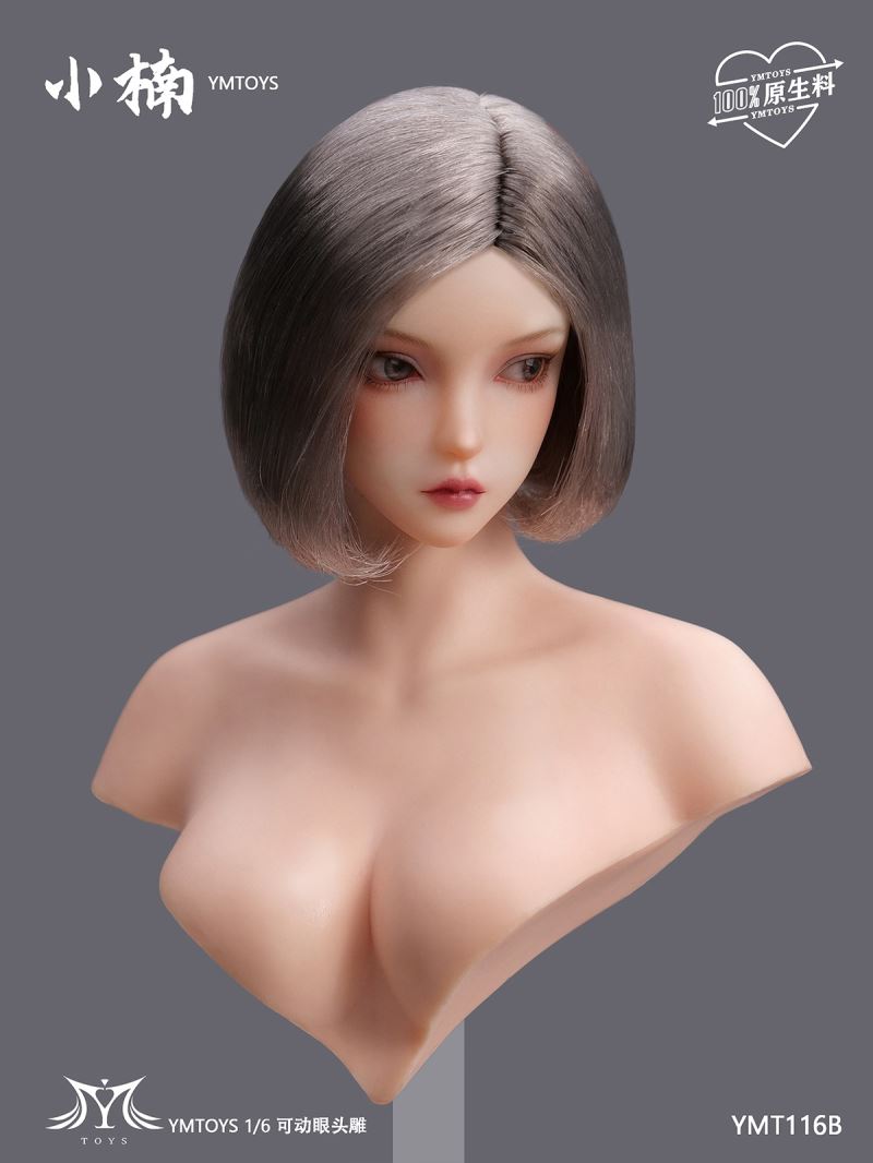 Asian Female Head Sculpture Xiaonan