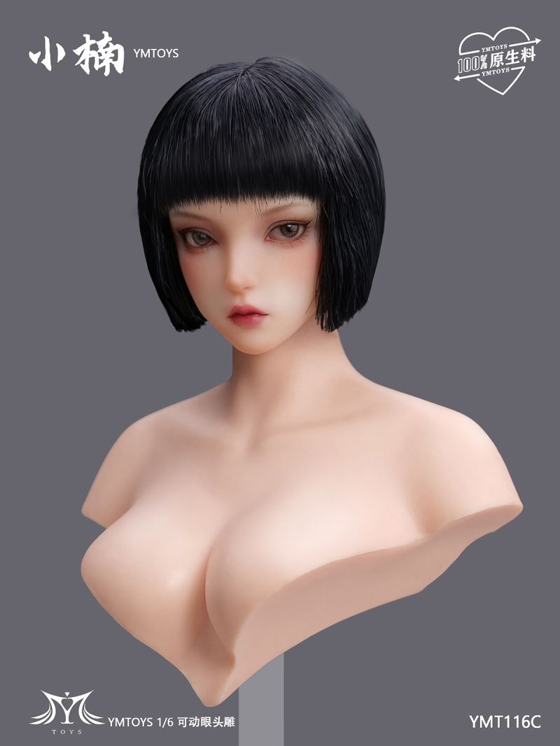 Asian Female Head Sculpture Xiaonan