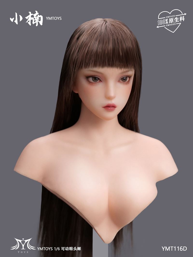 Asian Female Head Sculpture Xiaonan