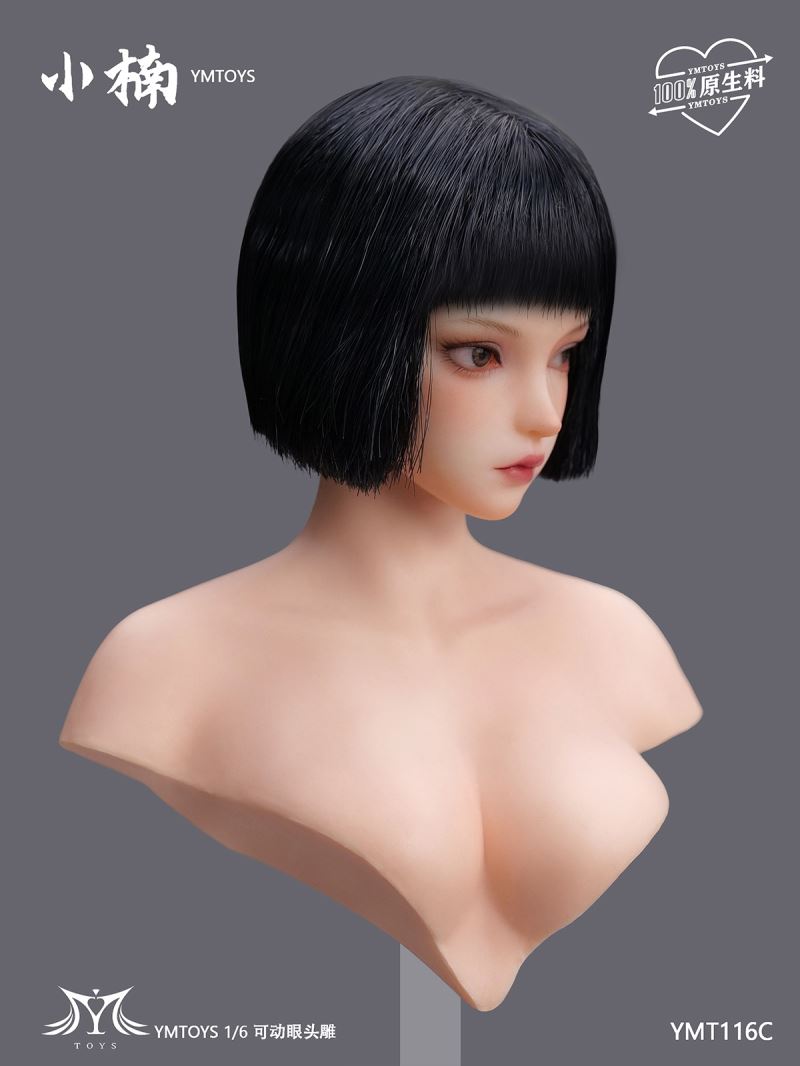 Asian Female Head Sculpture Xiaonan