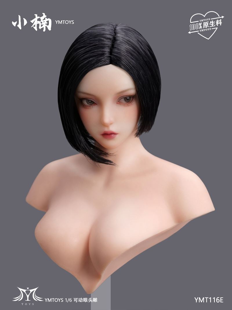 Asian Female Head Sculpture Xiaonan