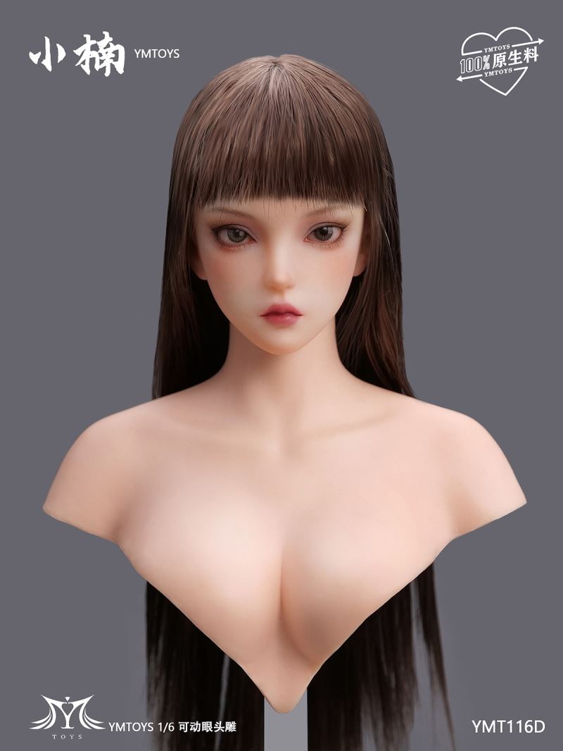 Asian Female Head Sculpture Xiaonan